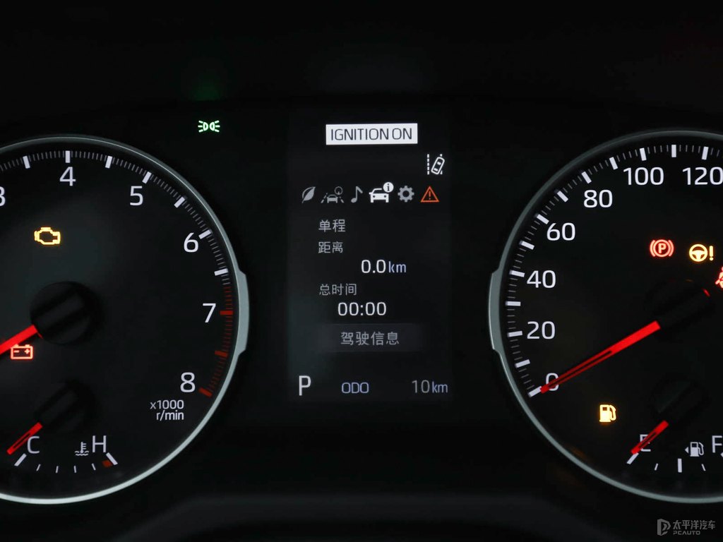 歐泊銀威蘭達中控內(nèi)飾圖片
