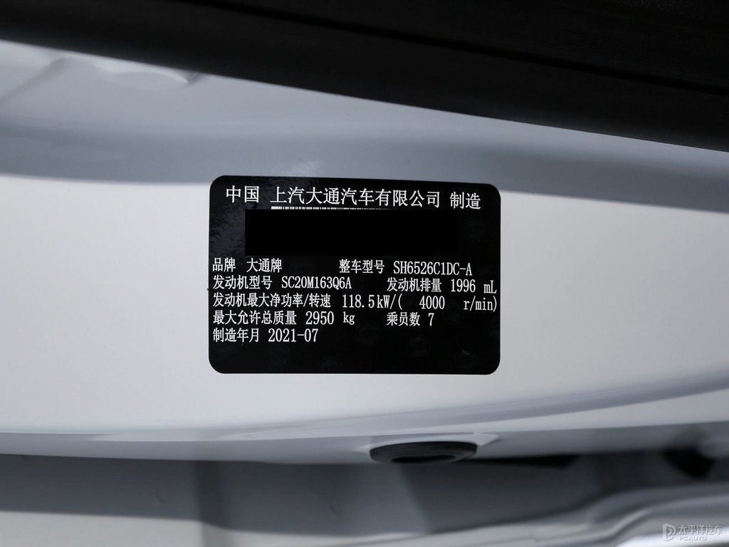 ʰ״ͨG20(ji)(ji)DƬ