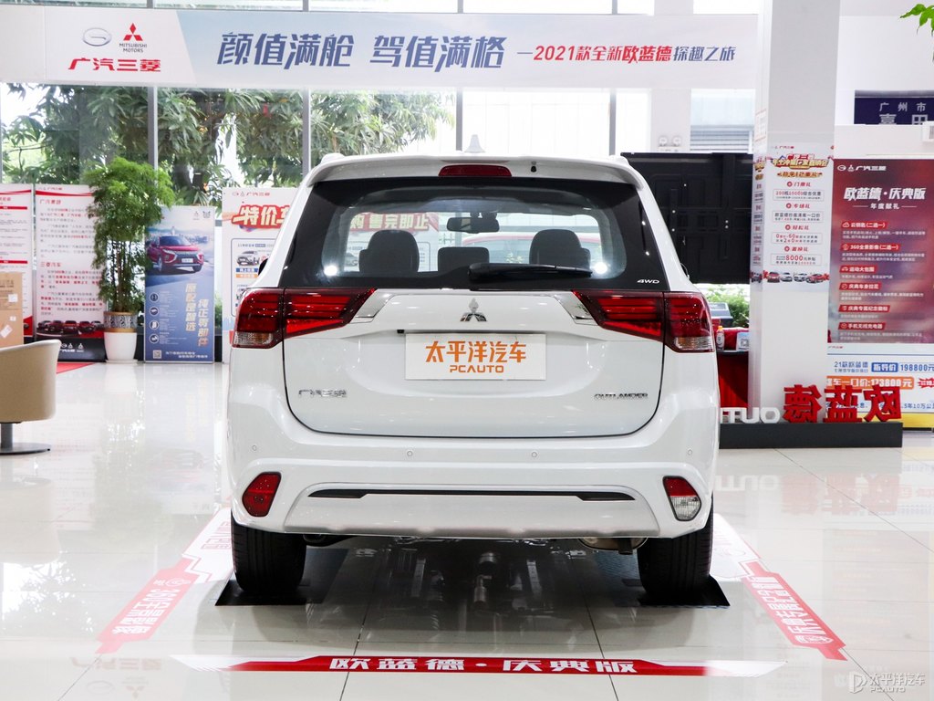 珍珠白歐藍(lán)德整車外觀外觀圖片