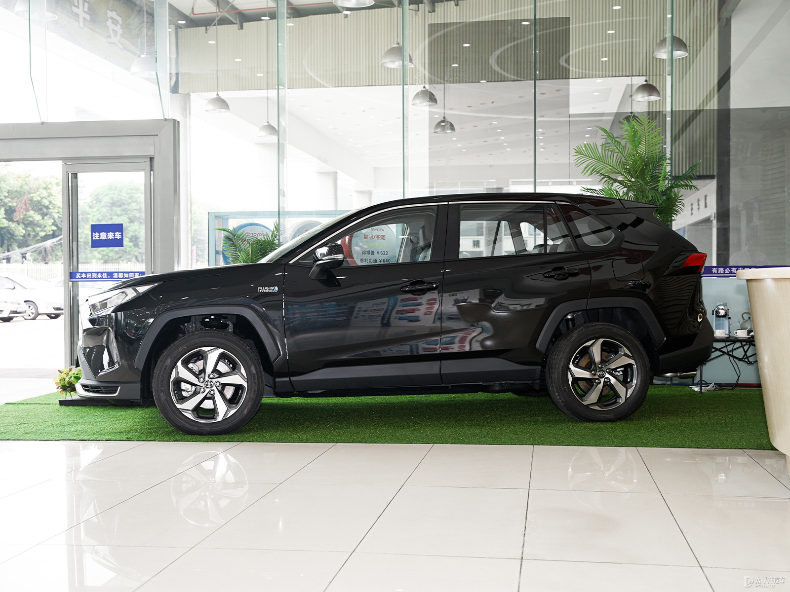 RAV4榮放雙擎E+外觀高清大圖