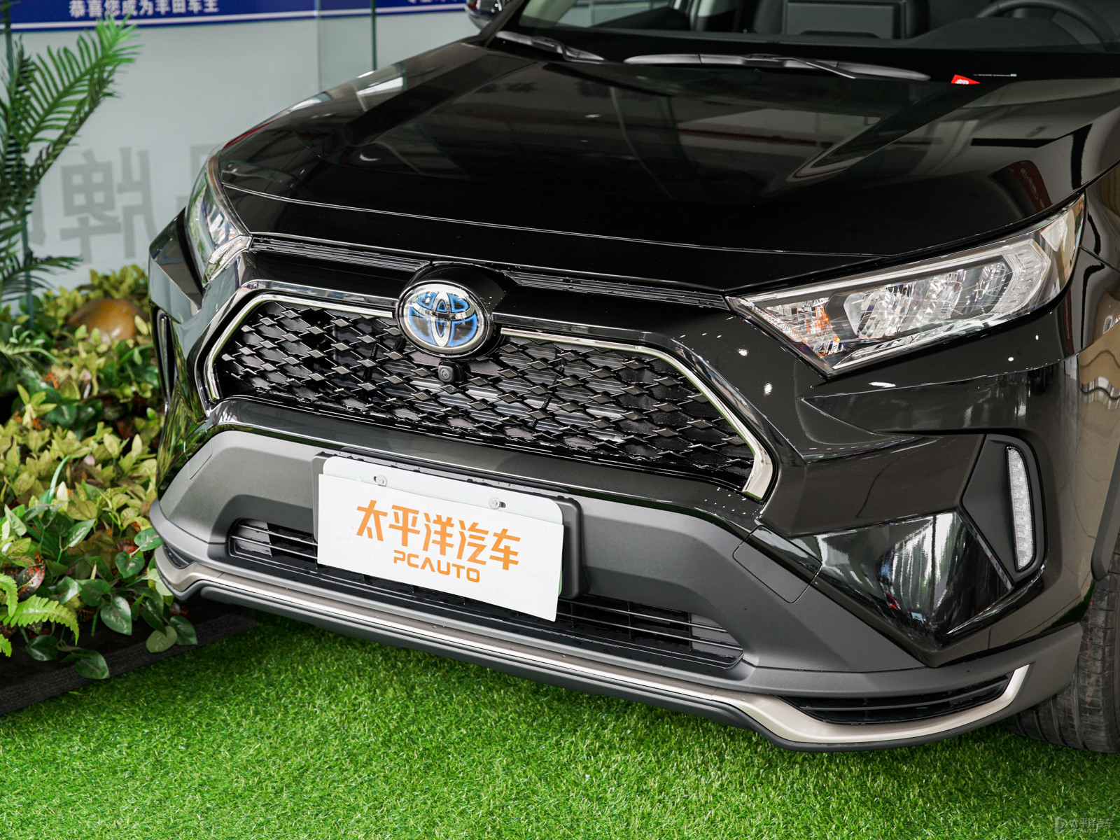 RAV4榮放雙擎E+外觀高清大圖