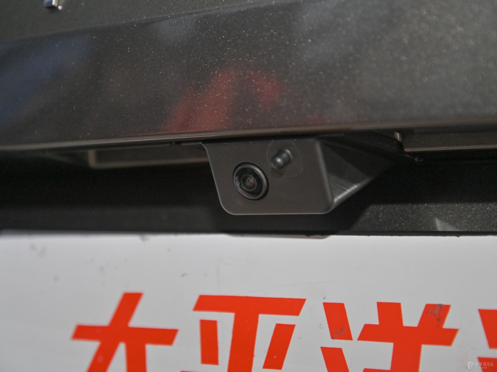 凡爾賽C5 X外觀高清大圖