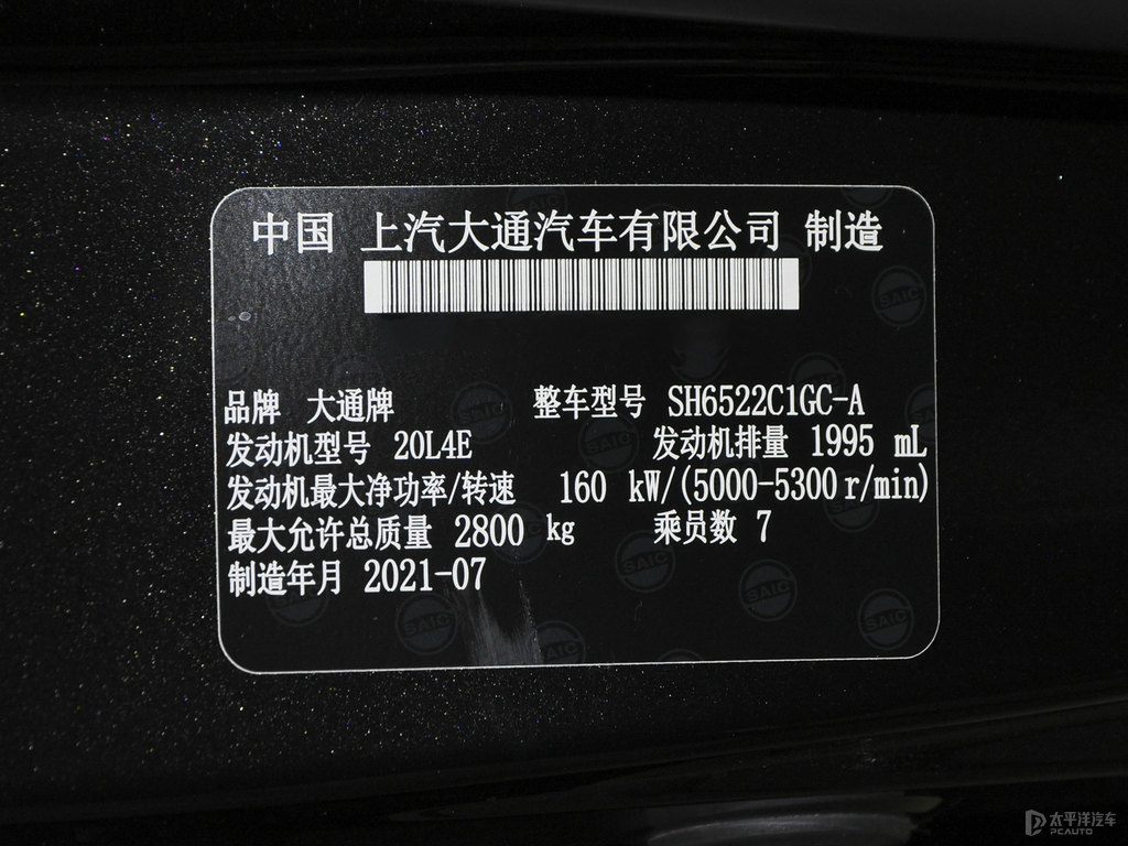 ͨG20(ji)(ji)DƬ