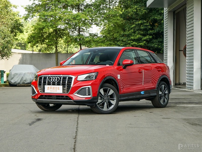 4t 】 2022款奥迪q2l35tfsi 时尚致雅型报价