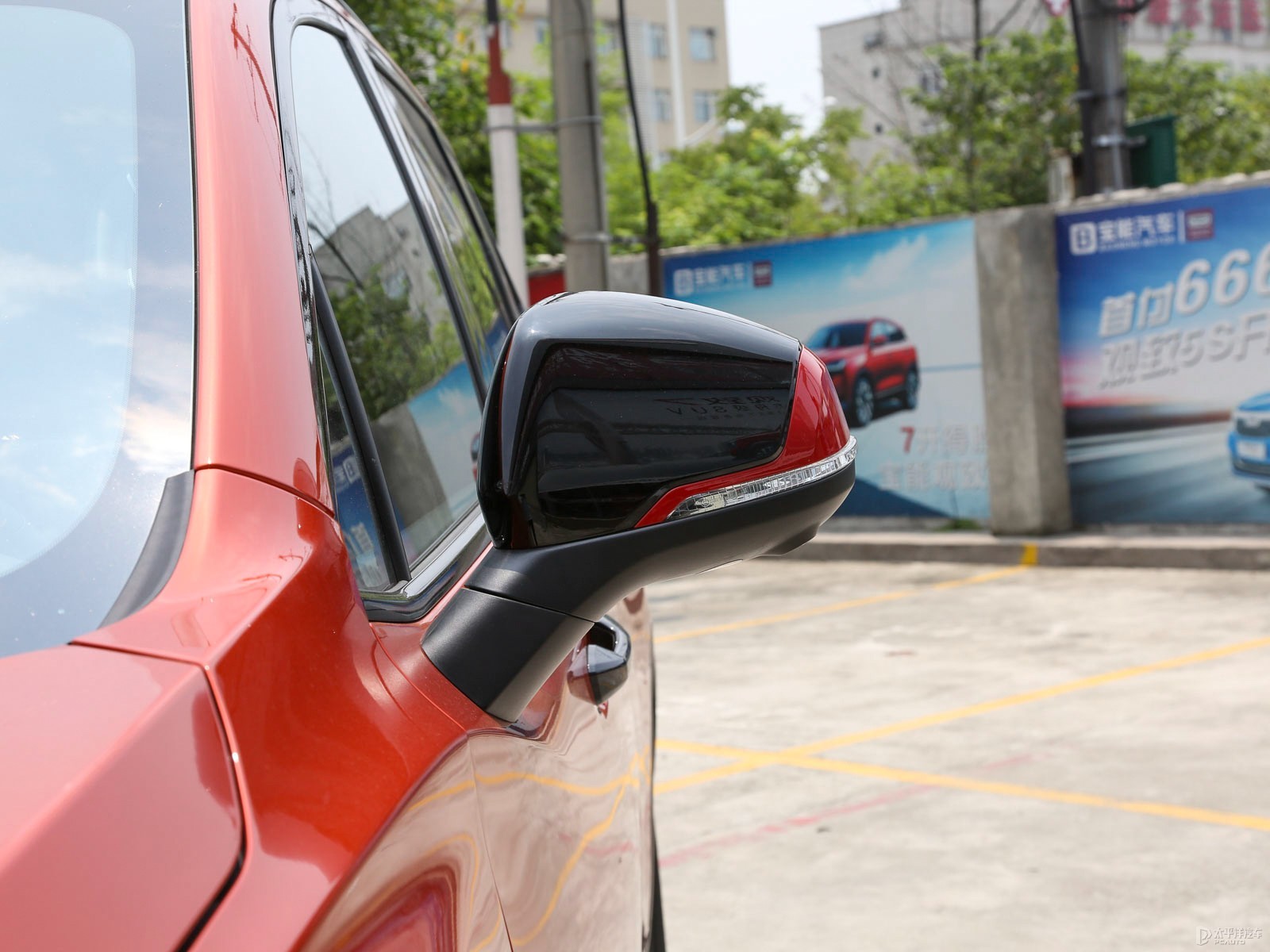 上汽大通MAXUS D90 Pro外觀高清大圖