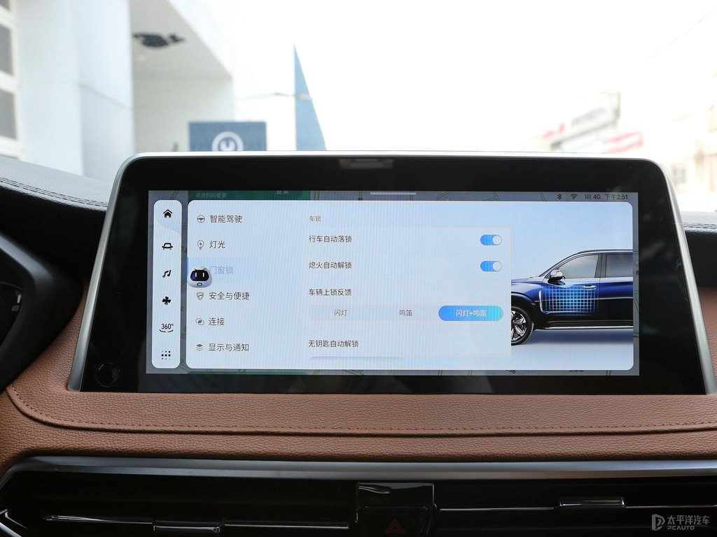 ~ͨMAXUS D90 Proп؃(ni)DƬ