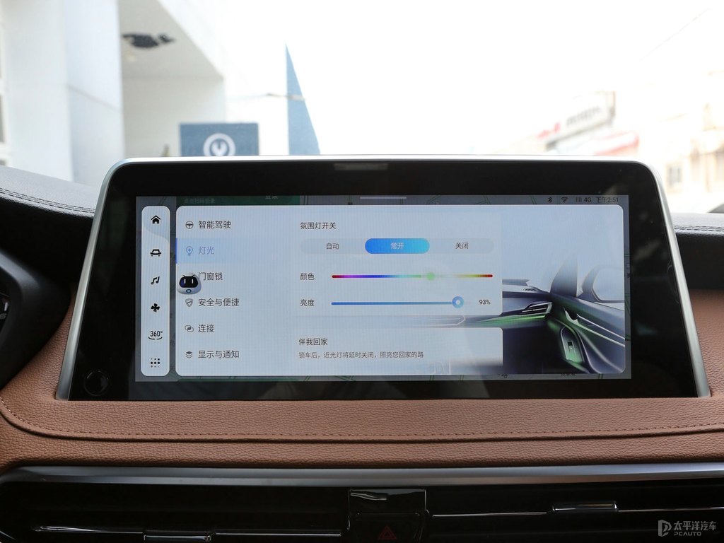 ~ͨMAXUS D90 Proп؃(ni)DƬ