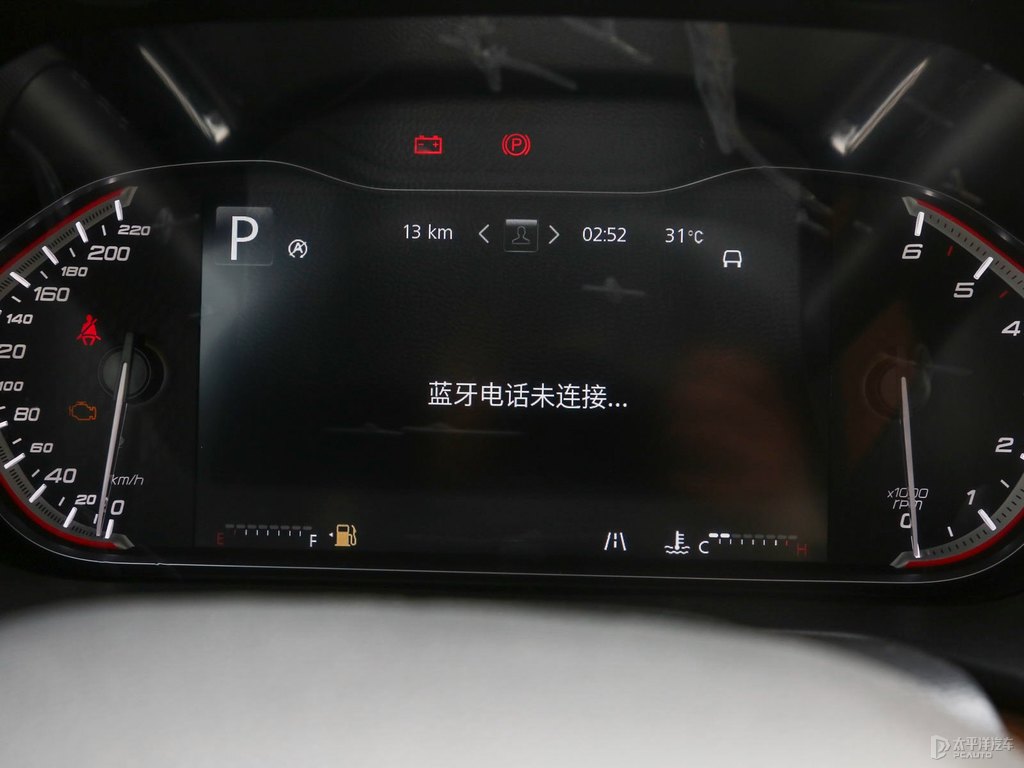 ~ͨMAXUS D90 Proп؃(ni)DƬ