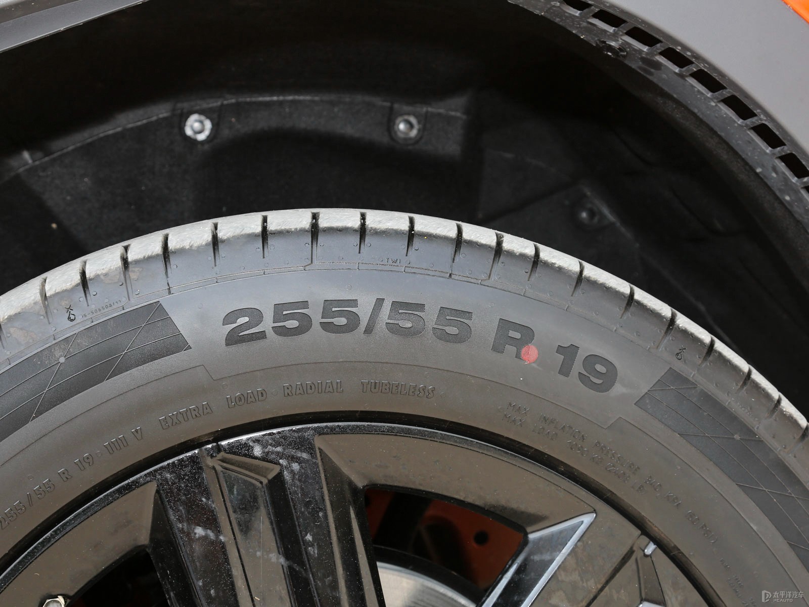 上汽大通MAXUS D90 Pro細(xì)節(jié)高清大圖