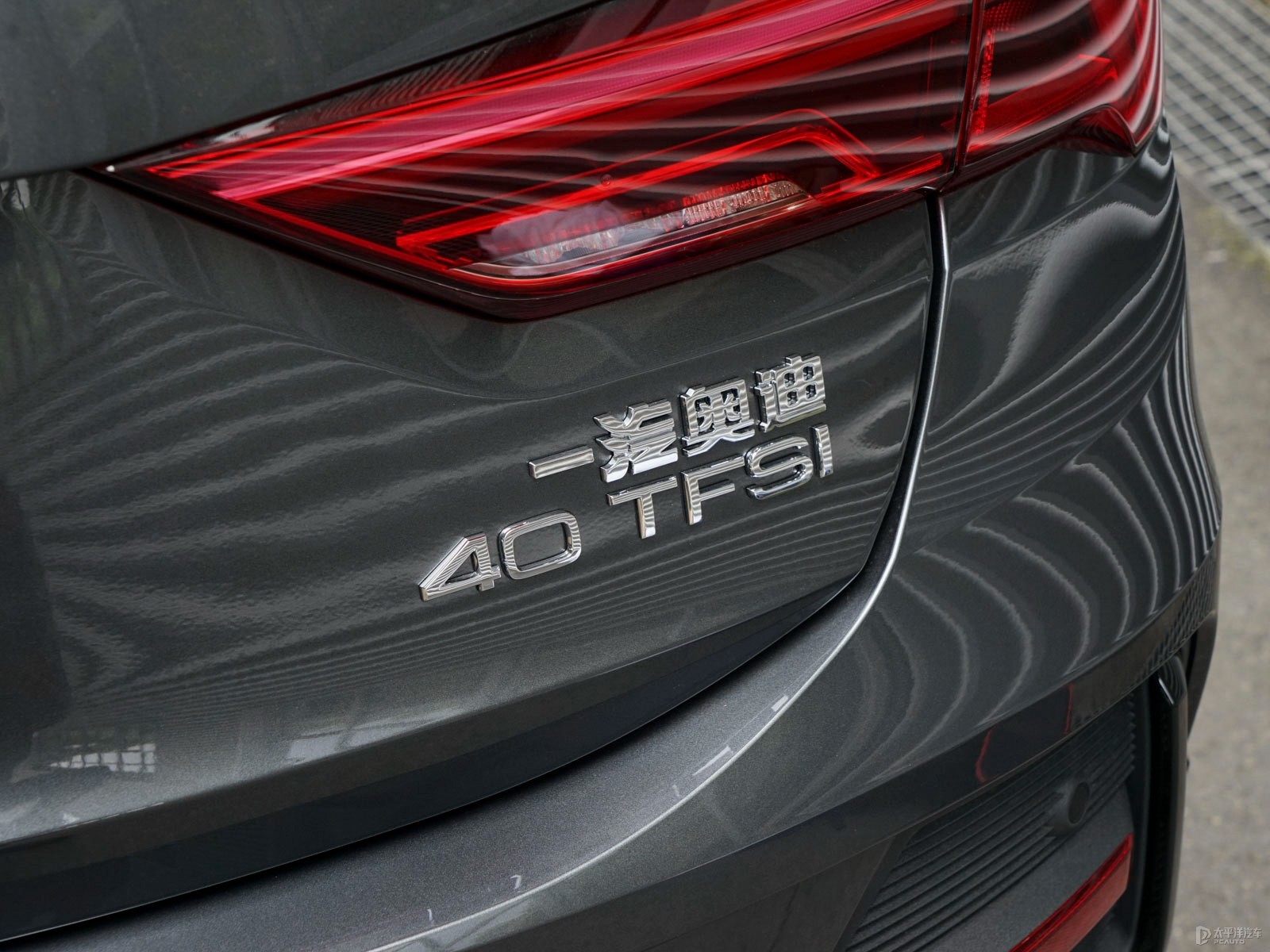 奧迪Q3 Sportback外觀高清大圖