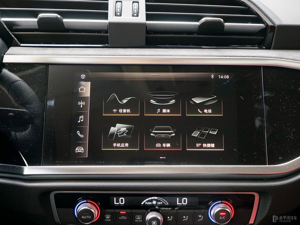 天云灰奧迪Q3 Sportback中控內(nèi)飾圖片