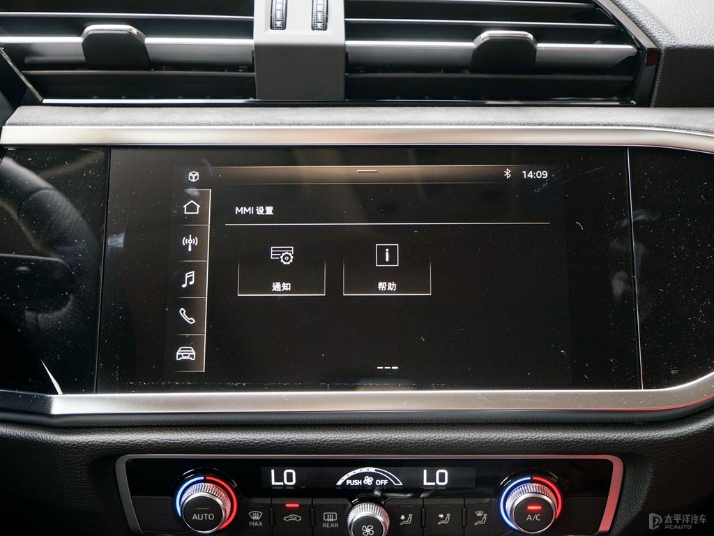 天云灰奧迪Q3 Sportback中控內(nèi)飾圖片