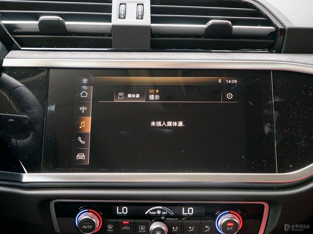 天云灰奧迪Q3 Sportback中控內(nèi)飾圖片