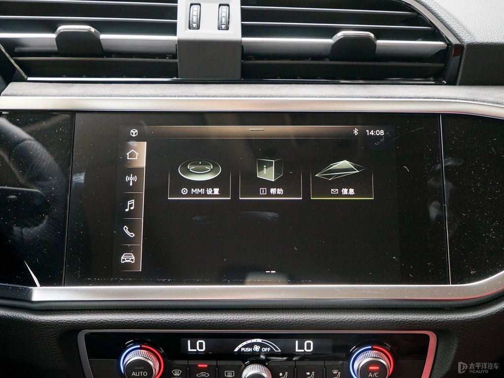 天云灰奧迪Q3 Sportback中控內(nèi)飾圖片