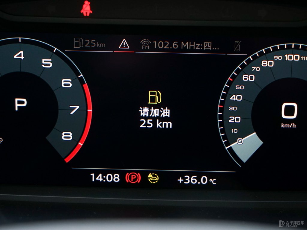 天云灰奧迪Q3 Sportback中控內(nèi)飾圖片