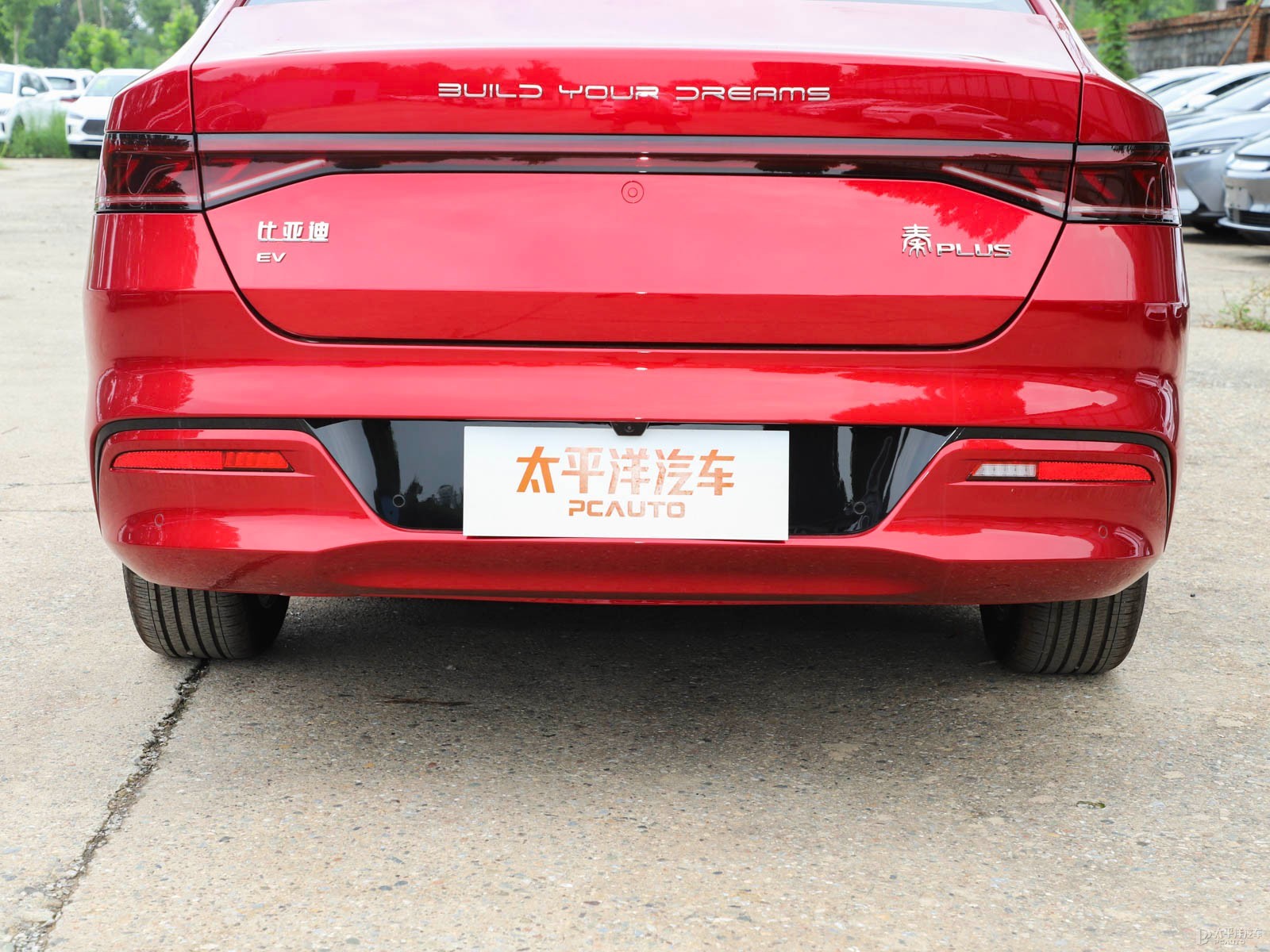 秦PLUS外觀高清大圖