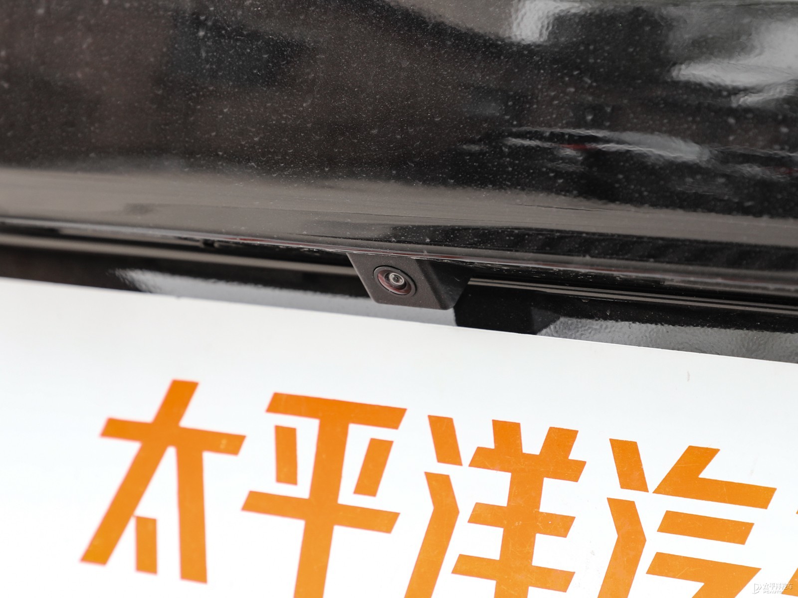 紅旗H5經(jīng)典外觀高清大圖