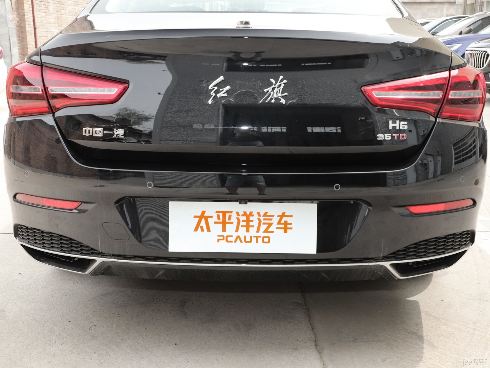 紅旗H5經(jīng)典外觀高清大圖