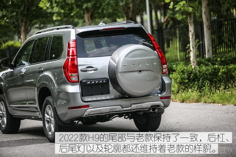 娴嬭瘯2022娆惧搱寮桯9