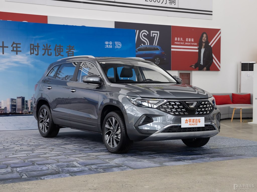 铂金灰捷达VS7整车外观外观图片