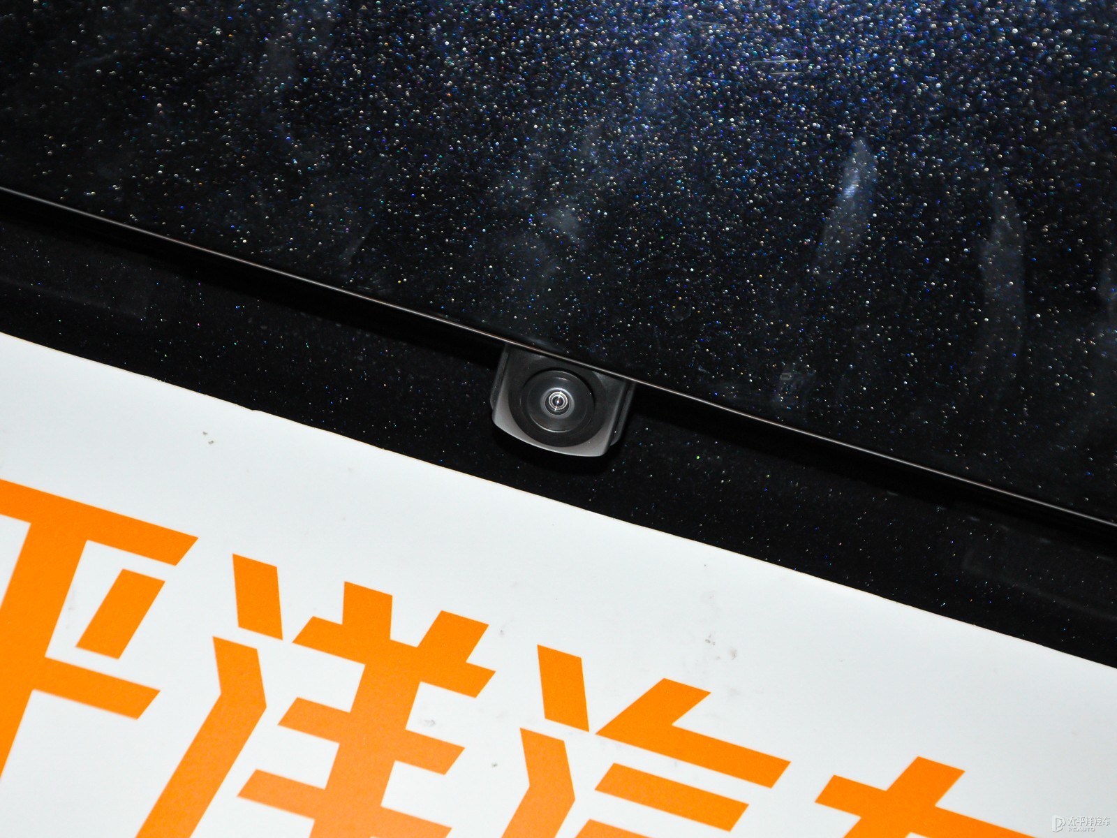 奕炫外觀高清大圖