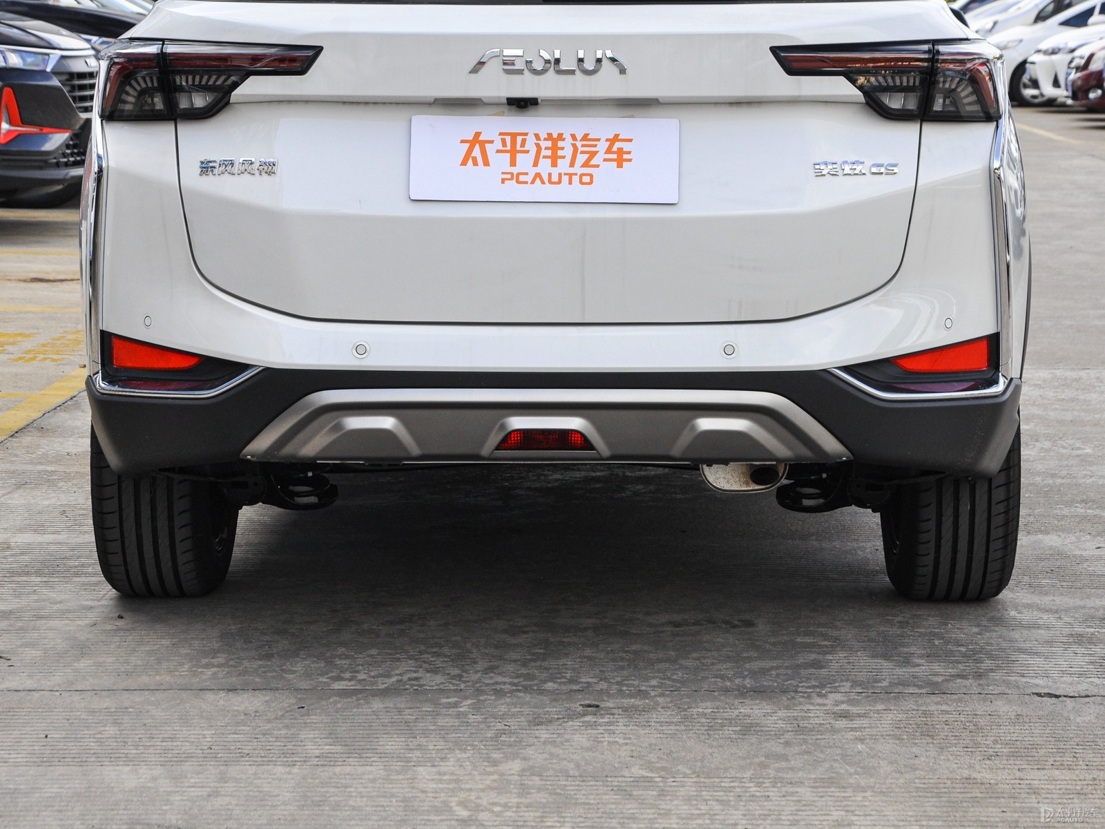 奕炫GS外觀高清大圖
