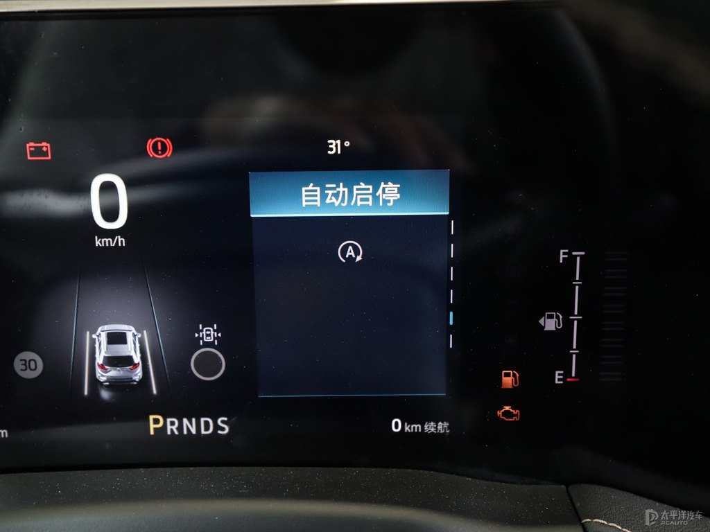 皓月白銳界L中控內(nèi)飾圖片