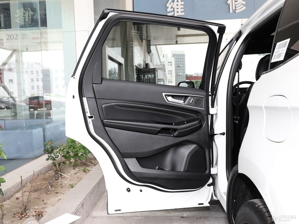 皓月白銳界L車廂內(nèi)飾圖片