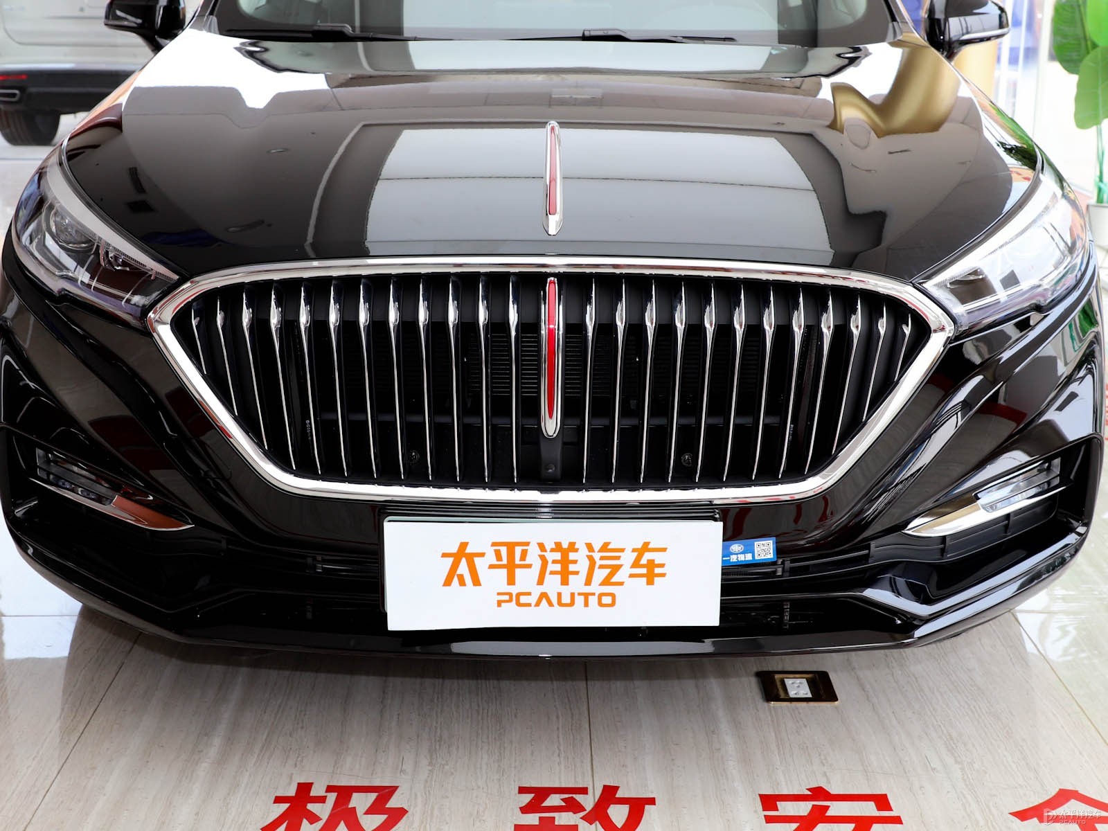 紅旗H5經(jīng)典外觀高清大圖