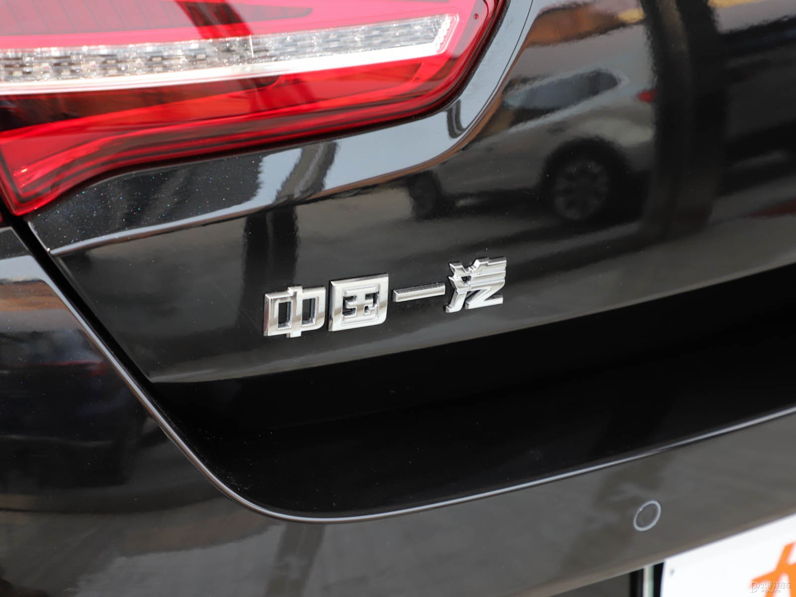 紅旗H5經(jīng)典外觀高清大圖
