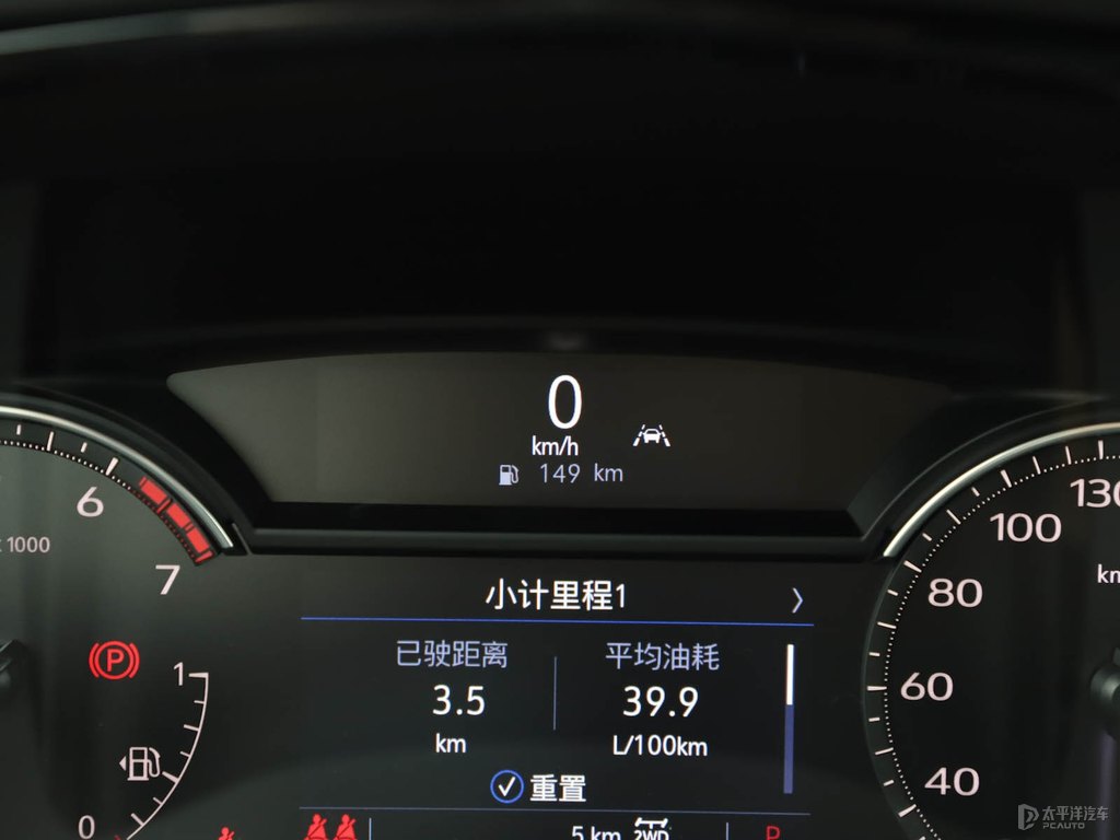 鉆白凱迪拉克XT6中控內(nèi)飾圖片