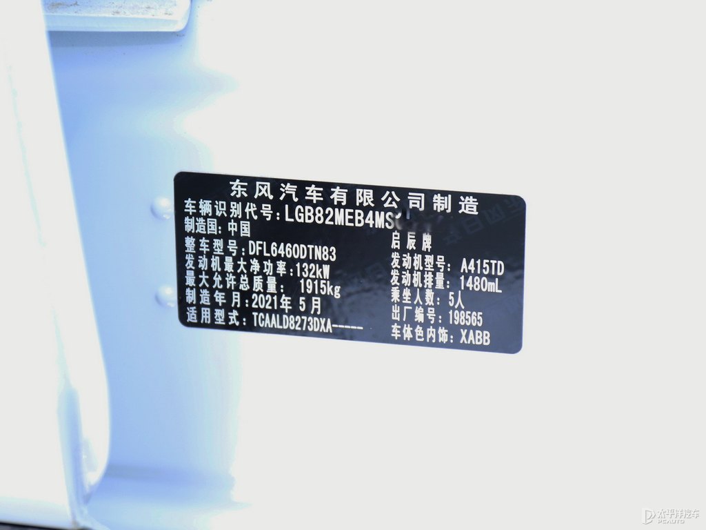 ǳ+ɫV(x)(ji)(x)(ji)DƬ