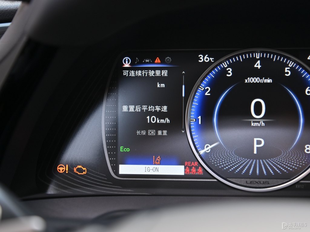 超音速石英白雷克薩斯ES中控內(nèi)飾圖片
