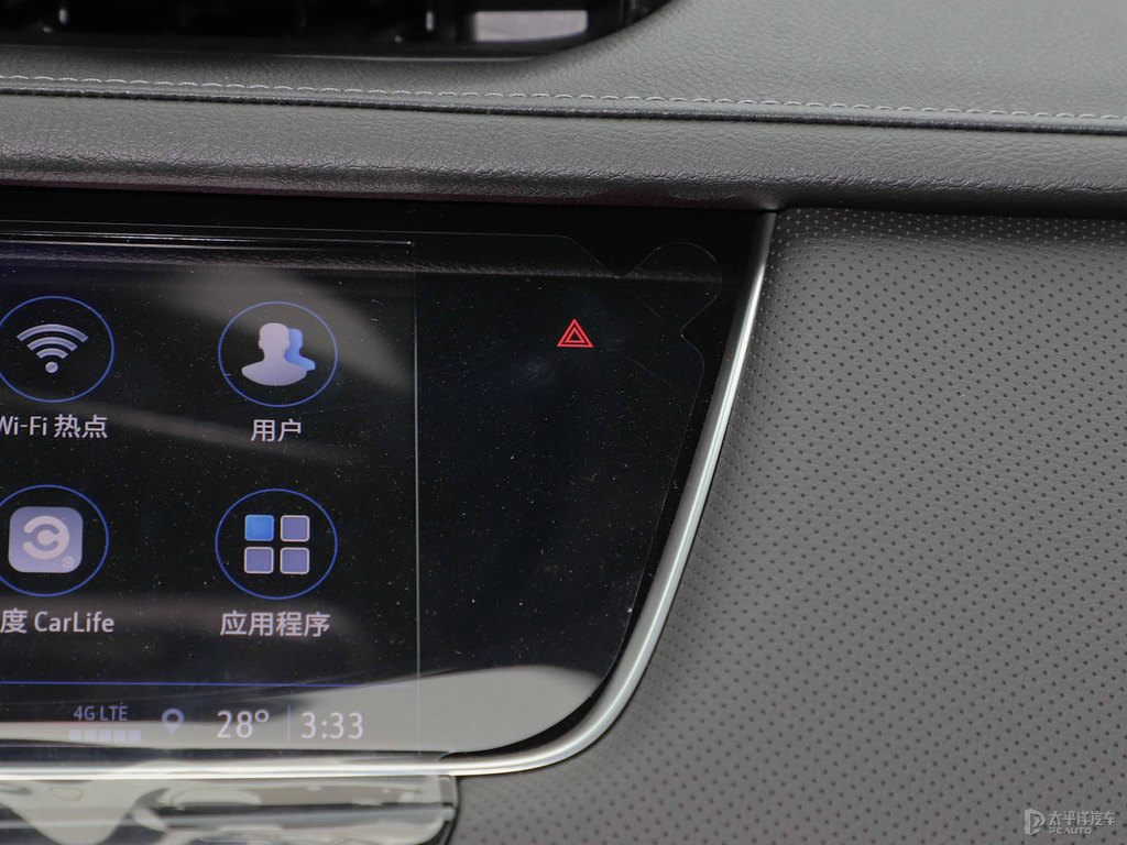 黛藍(lán)凱迪拉克XT5中控內(nèi)飾圖片