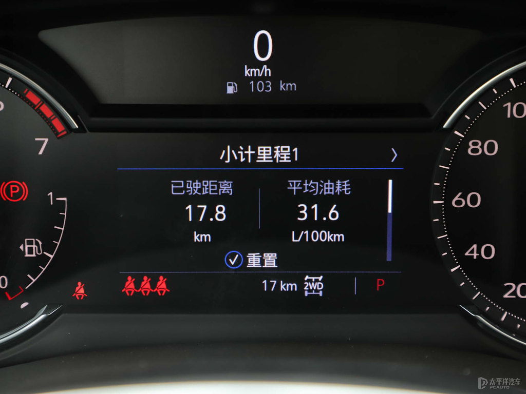 黛藍(lán)凱迪拉克XT5中控內(nèi)飾圖片