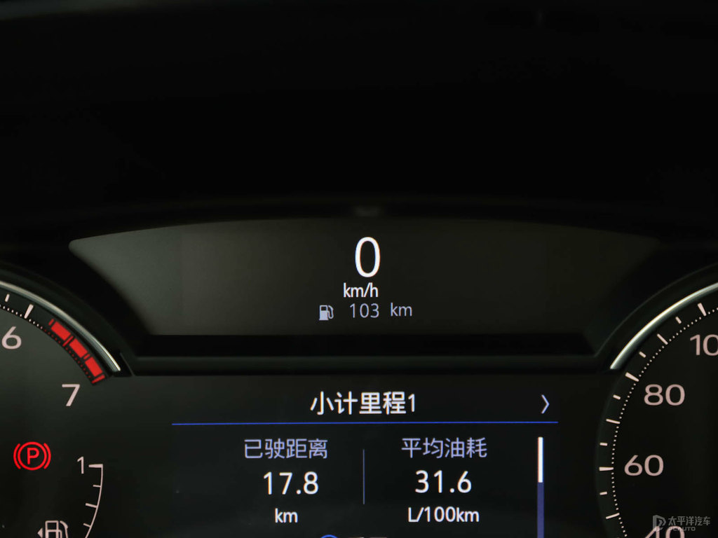 黛藍(lán)凱迪拉克XT5中控內(nèi)飾圖片