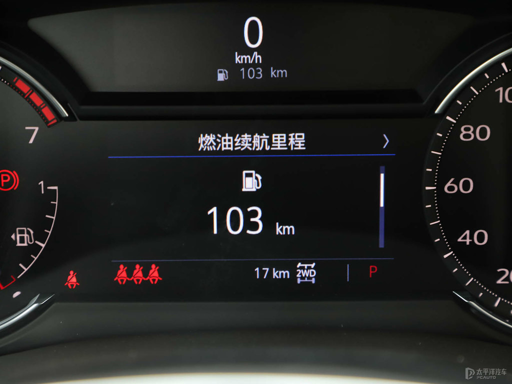 黛藍(lán)凱迪拉克XT5中控內(nèi)飾圖片