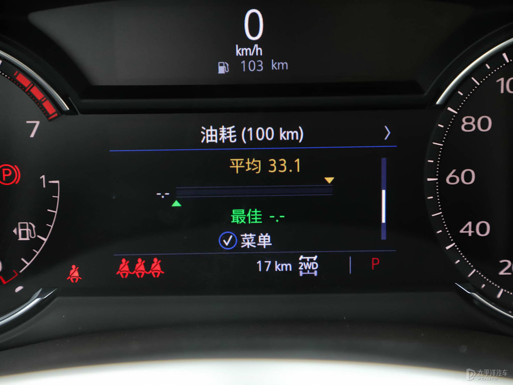 黛藍(lán)凱迪拉克XT5中控內(nèi)飾圖片