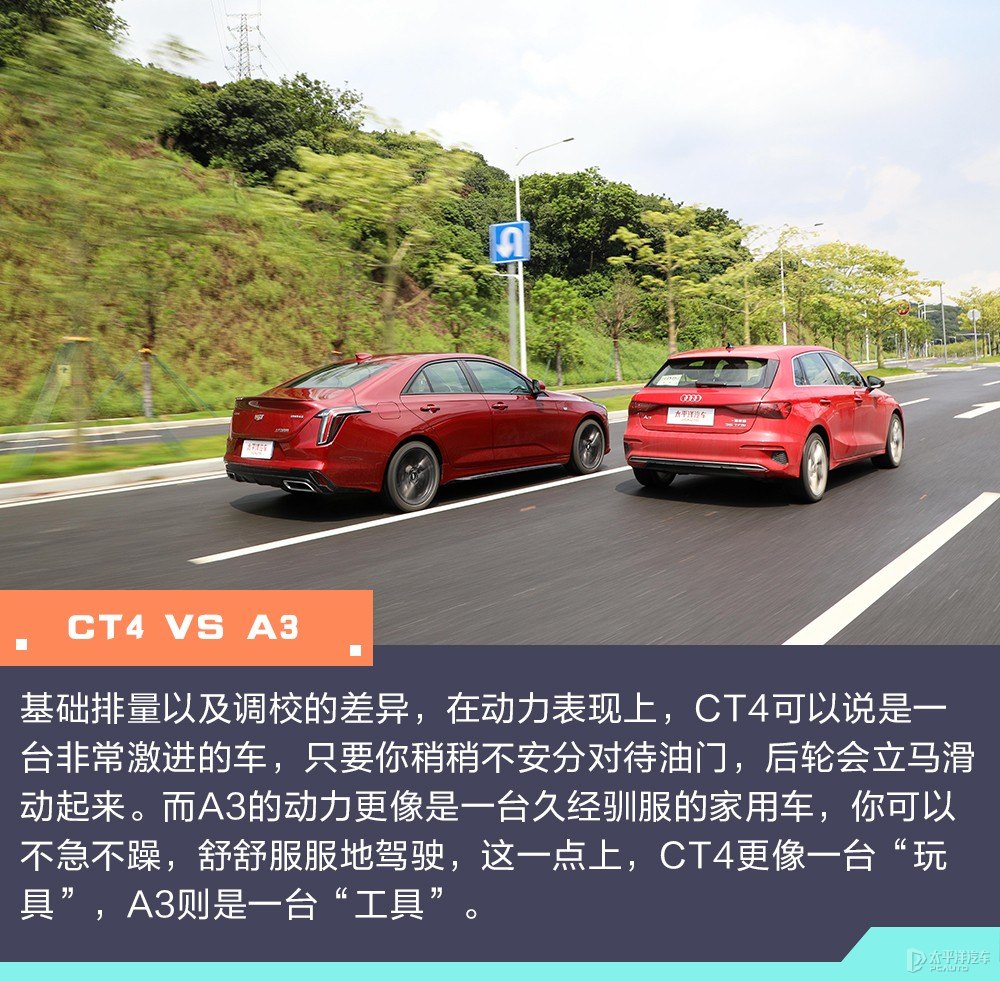 寶馬1系圖片