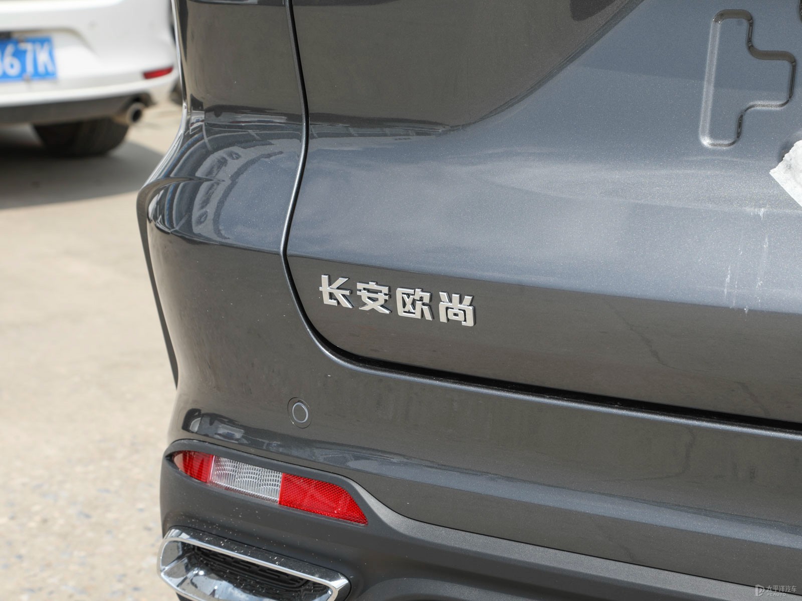 長(zhǎng)安歐尚X5外觀高清大圖