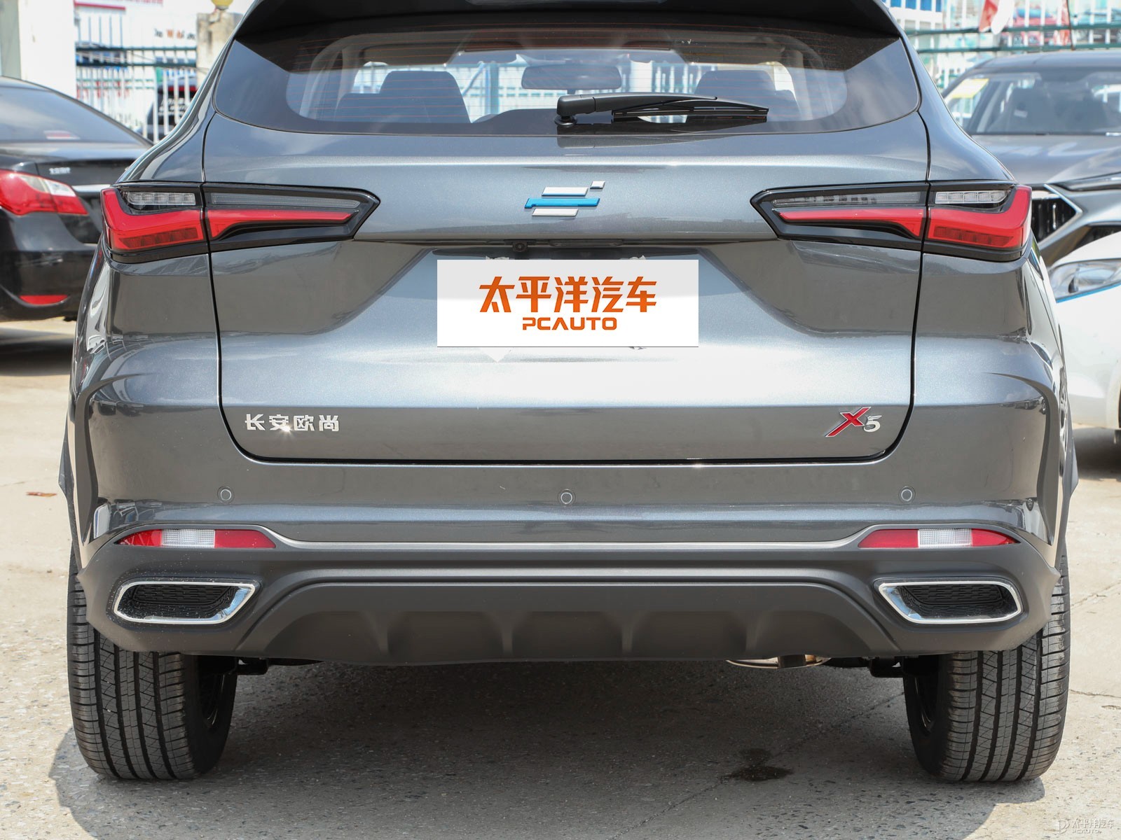 長(zhǎng)安歐尚X5外觀高清大圖
