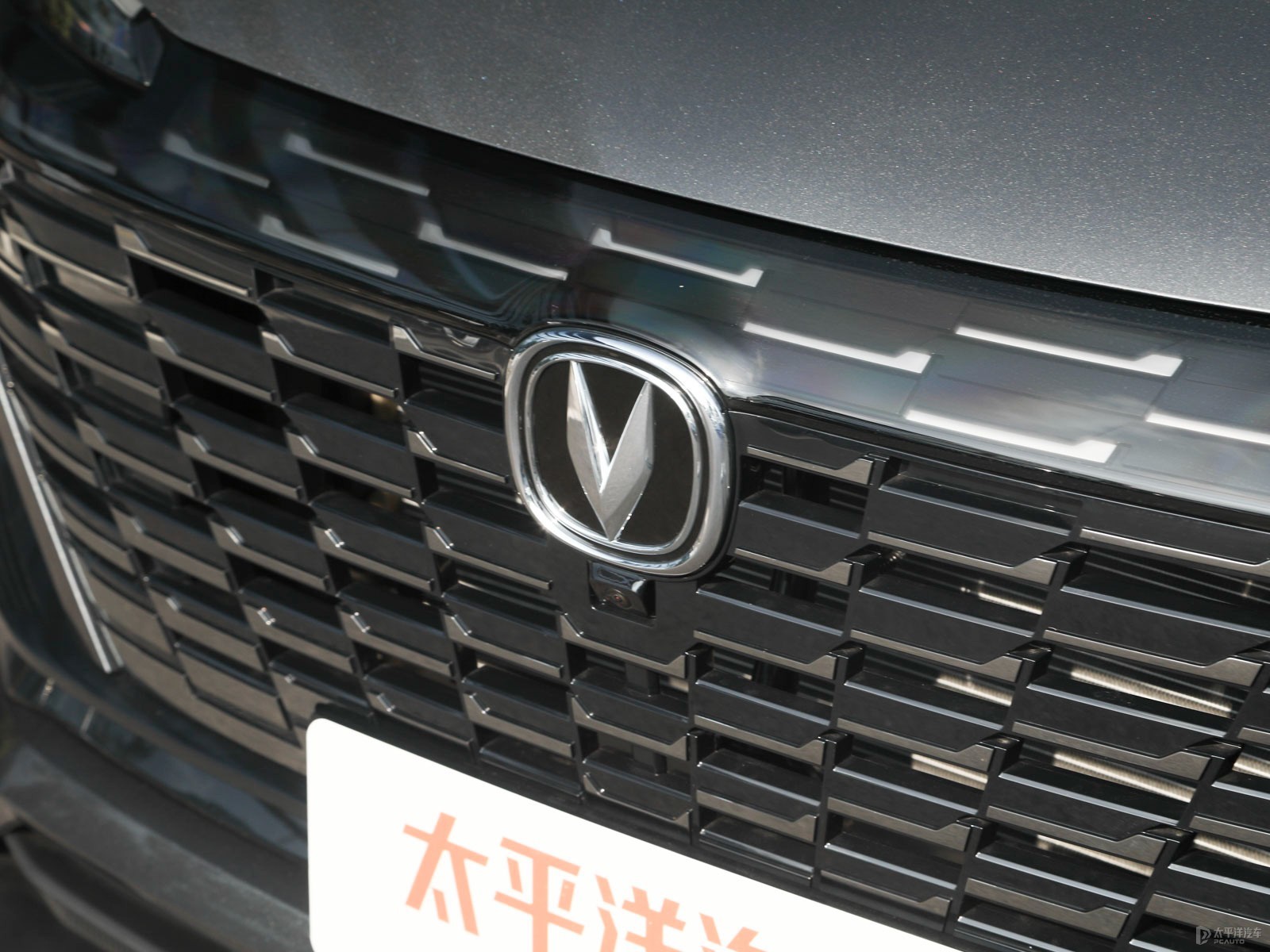 長(zhǎng)安CS55PLUS外觀高清大圖