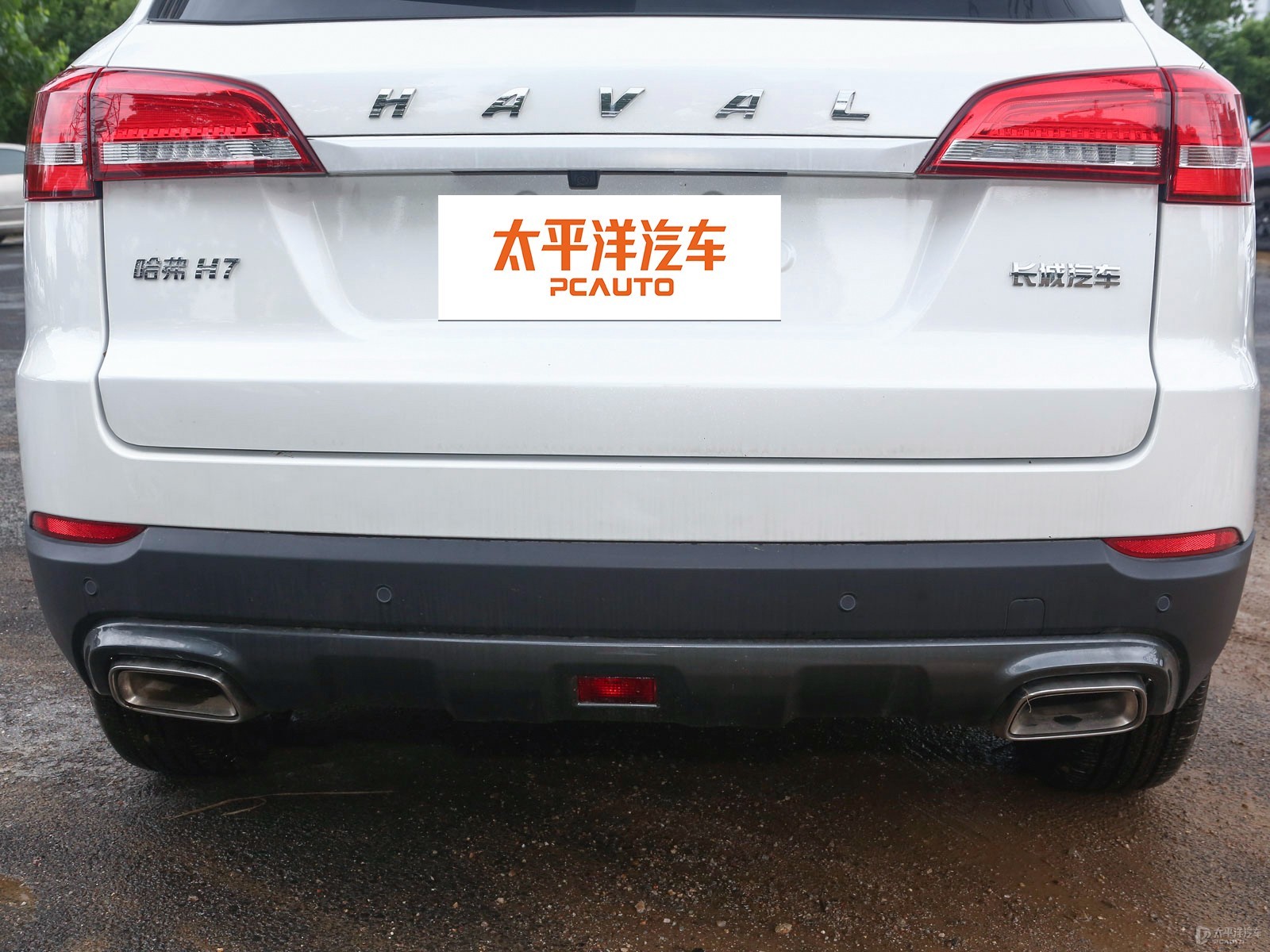 哈弗H7外觀高清大圖