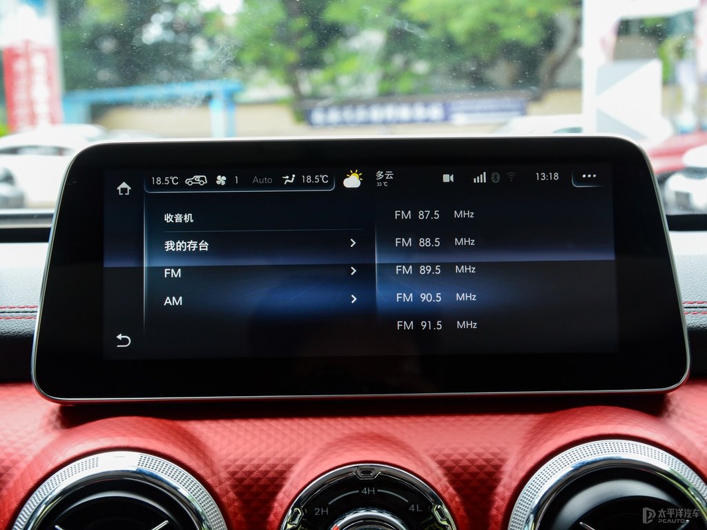 熔巖紅北京BJ40中控內(nèi)飾圖片