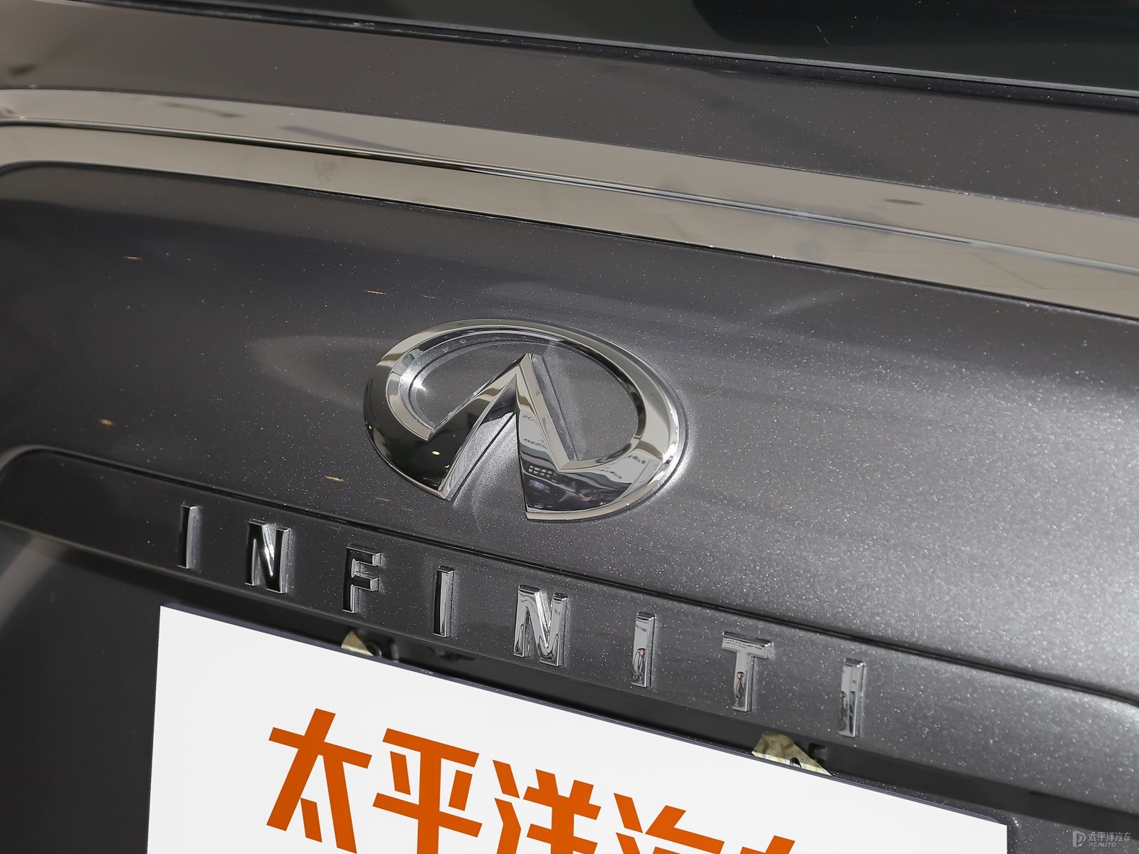 英菲尼迪QX50外觀高清大圖