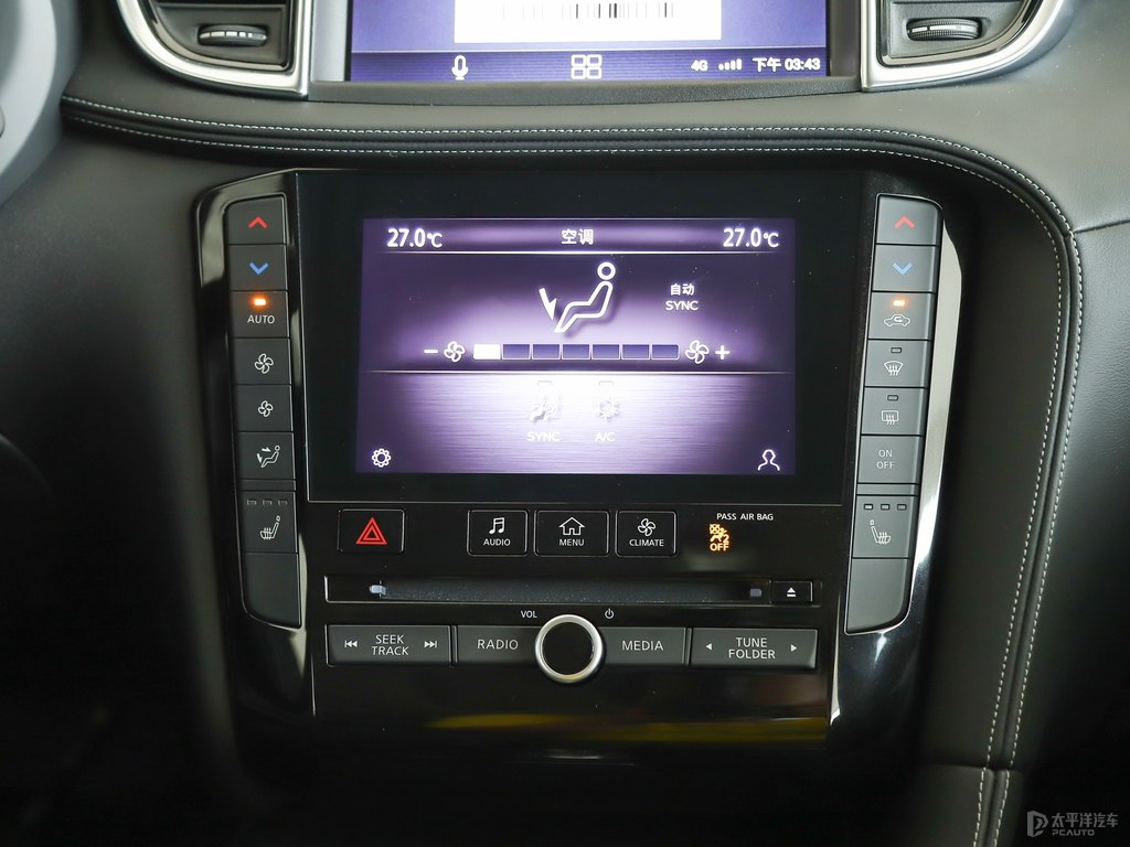 水亮銀英菲尼迪QX50中控內(nèi)飾圖片