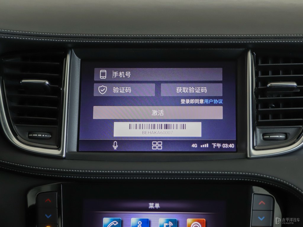 水亮銀英菲尼迪QX50中控內(nèi)飾圖片
