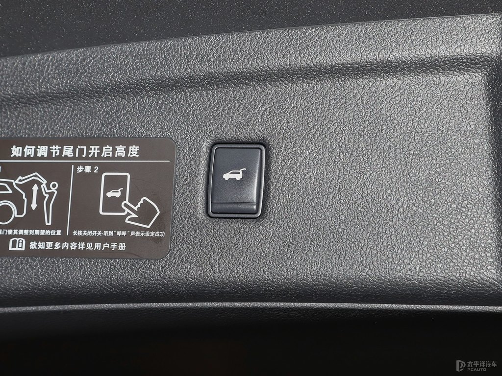 水亮銀英菲尼迪QX50后備廂空間圖片