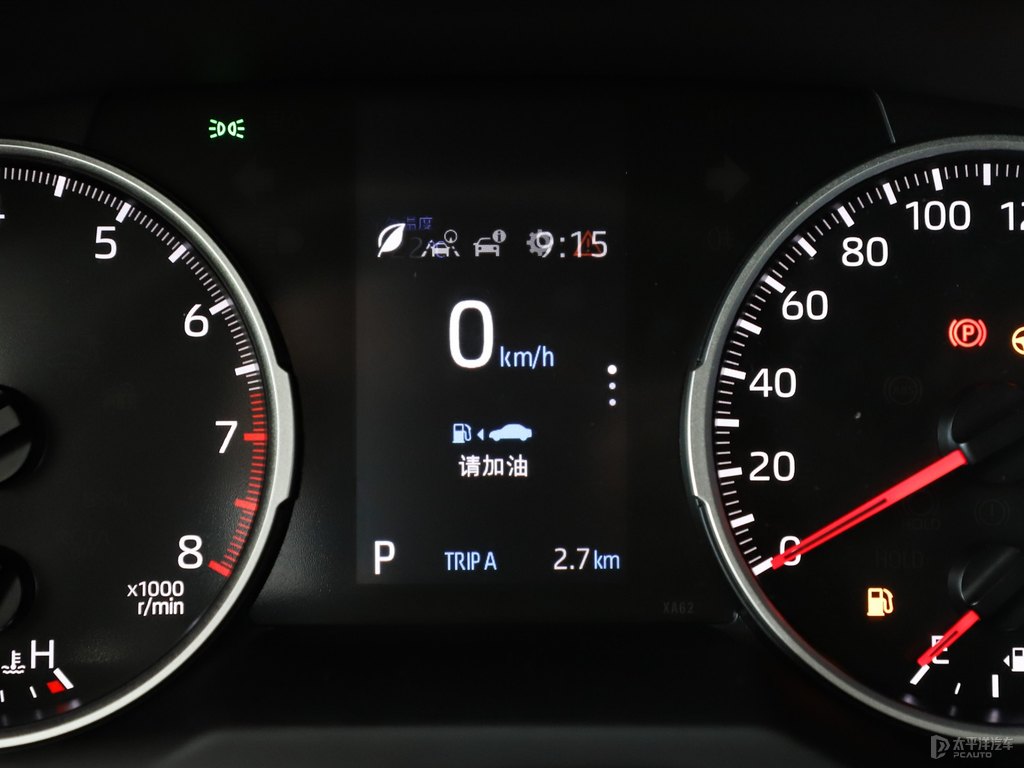 珍珠白RAV4榮放中控內(nèi)飾圖片