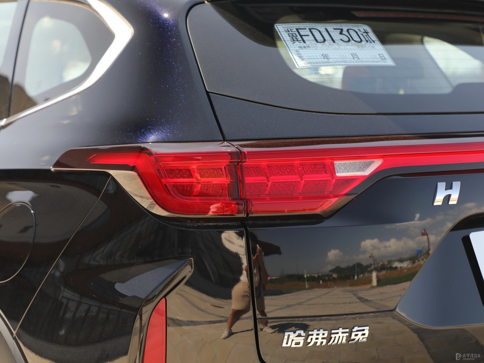 哈弗赤兔外觀高清大圖